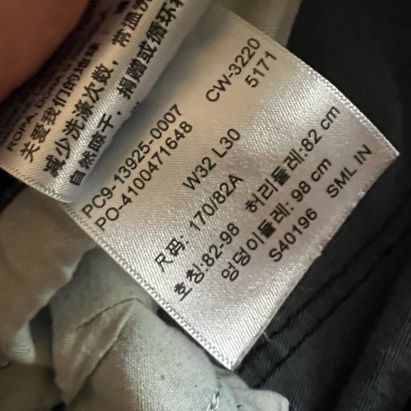 Denizen by Levi Men’s Skinny Jeans - Picture 3 of 4